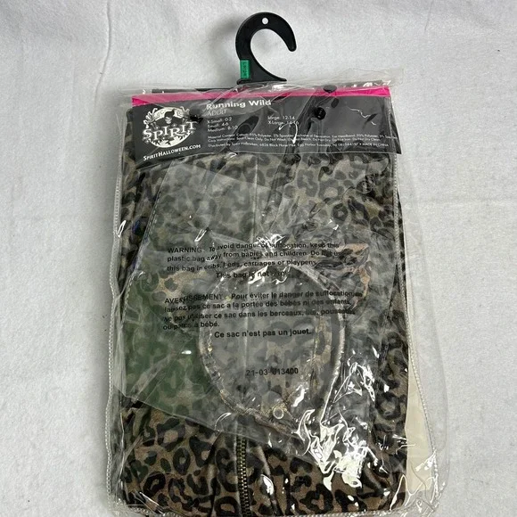 Leopard Print Spirit Halloween Women Lg Brown Running Wild Catsuit Costume Set - Picture 4 of 7
